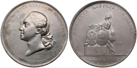 Russia (Prussia, Berlin Royal Mint) Silver Medal 1776 – Visit of Grand Duke Paul Petrovich to Berlin – Catherine II the Great (1762-1796)
27.97g. 42mm...