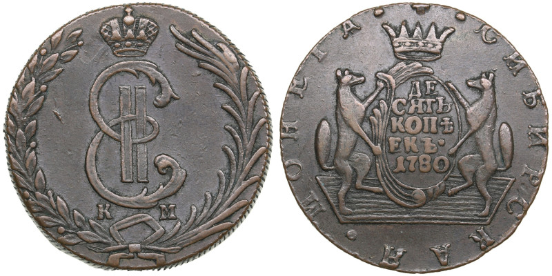 Russia (Siberia, Suzun mint) 10 Kopecks 1780 KM - Catherine II the Great (1762-1...