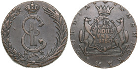 Russia (Siberia, Suzun mint) 10 Kopecks 1780 KM - Catherine II the Great (1762-1796)
54.43g. VF/XF. An attractive specimen of one of the largest coppe...
