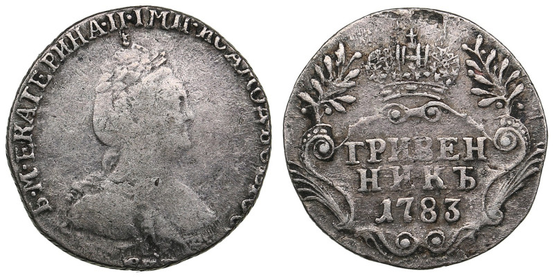 Russia Grivennik (10 Kopecks) 1783 СПБ - Catherine II the Great (1762-1796)
2.36...