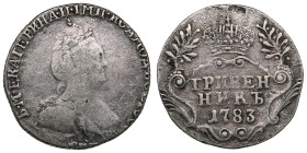 Russia Grivennik (10 Kopecks) 1783 СПБ - Catherine II the Great (1762-1796)
2.36g. VF/XF-. Bitkin 495. 