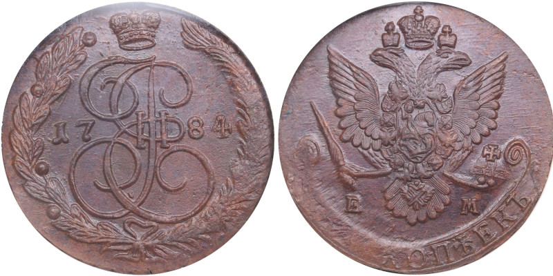 Russia (Ekaterinburg mint) 5 Kopecks 1784 EM - Catherine II the Great (1762-1796...