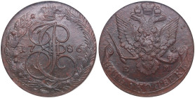 Russia (Ekaterinburg mint) 5 Kopecks 1786 EM - Catherine II the Great (1762-1796) - NGC MS 64 BN
Only one coin certified finer by NGC. Sharply detaile...