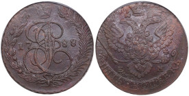 Russia (Ekaterinburg mint) 5 Kopecks 1788/7 EM - Mule - Catherine II the Great (1762-1796) - NGC MS 62 BN
Outstanding mint state exemplar with good mi...