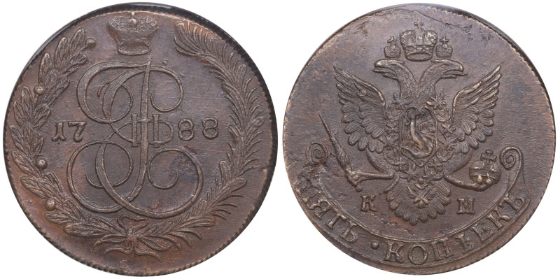 Russia (Suzun mint) 5 Kopecks 1788/7 KM - Old type - Catherine II the Great (176...