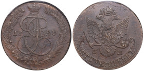 Russia (Suzun mint) 5 Kopecks 1788/7 KM - Old type - Catherine II the Great (1762-1796) - NGC MS 62 BN
Charming mint state exemplar with nice brown co...
