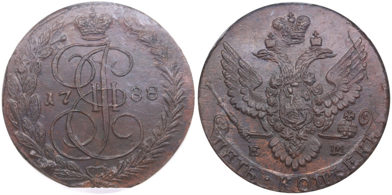 Russia (Ekaterinburg mint) 5 Kopecks 1788 EM - Catherine II the Great (1762-1796...