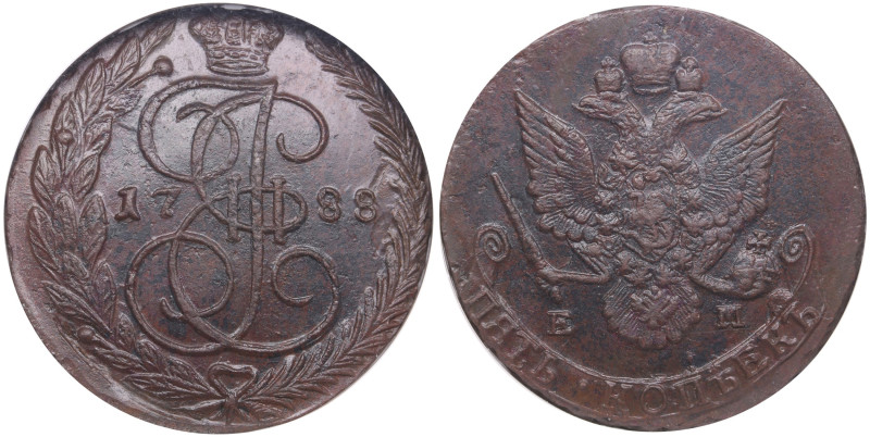Russia (Ekaterinburg mint) 5 Kopecks 1788 EM - Mule - Catherine II the Great (17...