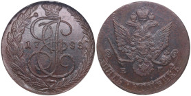 Russia (Ekaterinburg mint) 5 Kopecks 1788 EM - Mule - Catherine II the Great (1762-1796) - NGC MS 62 BN
Beautiful mint state specimen with attractive ...