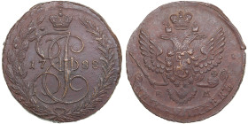 Russia 5 Kopecks 1788 EM - Catherine II the Great (1762-1796)
50.36g. AU/AU. Attractive exemplar with double strike and good relief details. Bitkin 64...