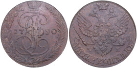 Russia (Ekaterinburg mint) 5 Kopecks 1790/89 EM - Catherine II the Great (1762-1796) - NGC UNC DETAILS
Environmental damage, but still attractive exem...