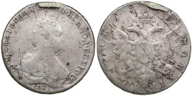 Russia Poltina 1791 СПБ-ЯА - Catherine II the Great (1762-1796)
11.84g. F/VG. Ex Jewelry. Bitkin 316 R1. Rare. 