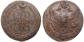 Russia (Ekaterinburg mint) 5 Kopecks 1791 EM - Catherine II the Great (1762-1796)
55.33g. AU/UNC. Beautiful specimen in near mint state, with traces o...