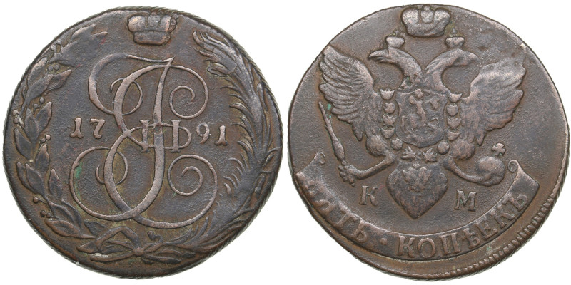 Russia (Suzun mint) 5 Kopecks 1791 KM - Catherine II the Great (1762-1796)
50.38...
