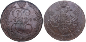 Russia (Ekaterinburg mint) 5 Kopecks 1792 EM - Catherine II the Great (1762-1796) - NGC MS 64 BN
Only 2 coins certified finer by NGC. An outstanding e...