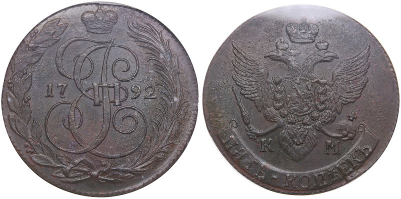 Russia (Suzun mint) 5 Kopecks 1792 KM - Catherine II the Great (1762-1796) - NGC...