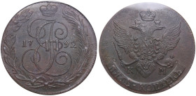 Russia (Suzun mint) 5 Kopecks 1792 KM - Catherine II the Great (1762-1796) - NGC MS 64 BN
TOP POP. The highest graded in NGC census. Charming brillian...