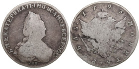 Russia Rouble 1793 СПБ-ЯA - Catherine II (1762-1796)
22.41g. F/F. Bitkin 261. 