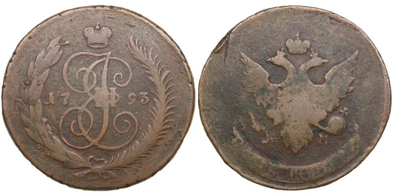 Russia (St.Petersburg mint) 5 Kopecks 1793 (1797) EM - Paul's Recoining - Paul I...