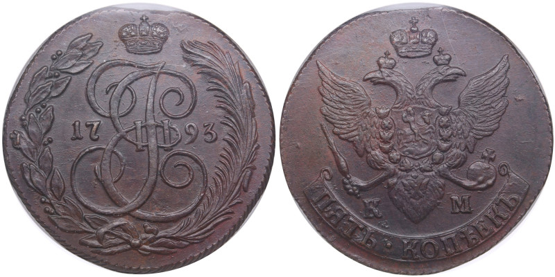 Russia (Suzun mint) 5 Kopecks 1793 KM - Catherine II the Great (1762-1796) - NGC...
