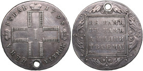Russia Rouble 1798 СМ-МБ - Paul I (1796-1801)
20.10g. VF/VF. Holed. Bitkin 32. 