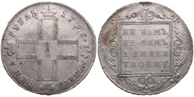 Russia Rouble 1798 СМ-МБ - Paul I (1796-1801)
20.54g. VF/XF-. Ex Jewelry. A well-preserved example of this beautiful type, which is typically found he...