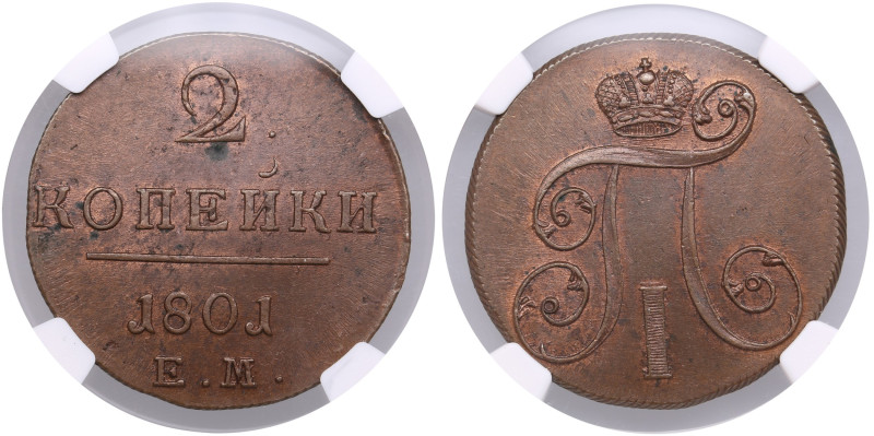 Russia 2 Kopecks 1801 EM - Paul I (1796-1801) - NGC MS 61 BN
An outstanding exam...