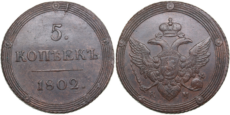 Russia (Suzun mint) 5 Kopecks 1802 KM - Alexander I (1801-1825)
53.96g. UNC/AU. ...