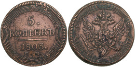 Russia (Ekaterinburg mint) 5 Kopecks 1803 EM - Alexander I (1801-1825)
54.23g. XF-/XF-. Type 1806. Bitkin 287. 