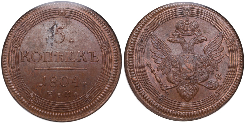 Russia (Ekaterinburg mint) 5 Kopecks 1804 EM - Alexander I (1801-1825) - NGC MS ...