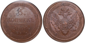 Russia (Ekaterinburg mint) 5 Kopecks 1804 EM - Alexander I (1801-1825) - NGC MS 63 BN
An outstanding lustrous exemplar with magnificent natural brown ...