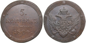 Russia (Suzun mint) 5 Kopecks 1804 KM - Alexander I (1801-1825)
46.19g. UNC/AU. An attractive specimen with some mint luster, good relief details and ...