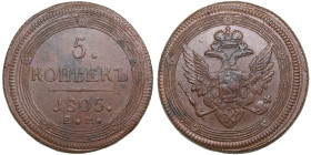 Russia (Ekaterinburg mint) 5 Kopecks 1805 EM - Alexander I (1801-1825)
55.42g. UNC/UNC. An outstanding example with fine luster and brown color toning...