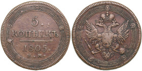 Russia 5 Kopecks 1805 EM - Alexander I (1801-1825)
51.48g. VF/VF. Attractive brown color exemplar. Type 1806. Bitkin 292.