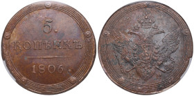 Russia (Suzun mint) 5 Kopecks 1806 KM - Alexander I (1801-1825) - NGC MS 63 BN
An attractive example with well-preserved relief details. Bitkin 419 R....