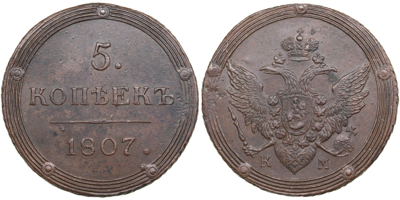 Russia (Suzun mint) 5 Kopecks 1807 KM - Alexander I (1801-1825)
45.04g. UNC/UNC....