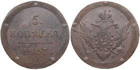 Russia (Suzun mint) 5 Kopecks 1807 KM - Alexander I (1801-1825)
45.04g. UNC/UNC. An outstanding example with perfect relief details. Rare state of pre...