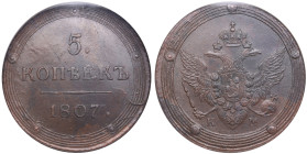Russia (Suzun mint) 5 Kopecks 1807 KM - Alexander I (1801-1825) - NGC MS 64 BN
Only 6 coins certified finer by NGC. Charming lustrous and well-struck ...