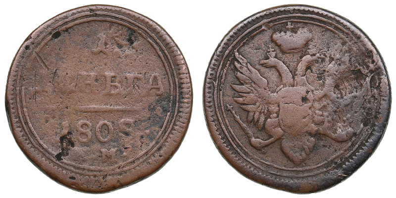 Russia (Ekaterinburg mint) Denga 1808 ЕМ - Alexander I (1801-1825)
4.94g. F/F. V...