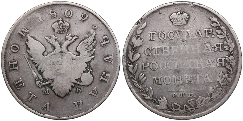 Russia Rouble 1809 СПБ-МК - Alexander I (1801-1825)
20.19g. VF/VF. Bitkin 74. ...