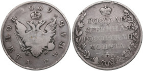 Russia Rouble 1809 СПБ-МК - Alexander I (1801-1825)
20.19g. VF/VF. Bitkin 74. 