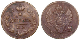 Russia (Izhora mint) Denga (1/2 Kopeck) 1811 ИМ-МК - Alexander I (1801-1825)
3.58g. XF/AU. With minimal oxidations, but still attractive exemplar with...
