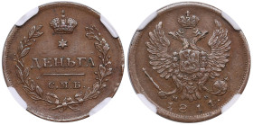 Russia Denga (1/2 Kopeck) 1811/0 CПБ-МК - Alexander I (1801-1825) - NGC AU 58 BN
Only 2 coins certified finer by NGC. A well-preserved exemplar with b...