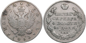 Russia Rouble 1813 СПБ-ПС - Alexander I (1801-1825)
20.60g. VF/VF. Eagle type - 1814. Bitkin 105. 