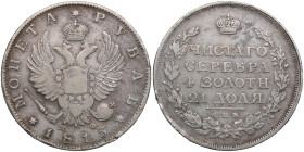 Russia Rouble 1815 СПБ-МФ - Alexander I (1801-1825)
20.32g. VF/VF+. Bitkin 111. 