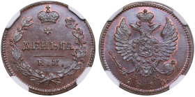 Russia Denga (1/2 Kopeck) 1816 KM-AM - Novodel - Alexander I (1801-1825) - NGC MS 63 BN
Only one coin certified finer by NGC. Splendid luminous specim...