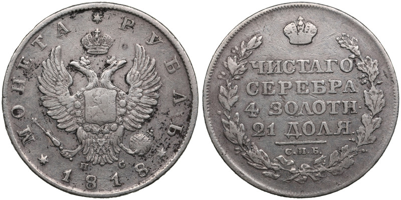 Russia Rouble 1818 СПБ-ПС - Alexander I (1801-1825)
20.37g. VF/VF. Eagle type - ...