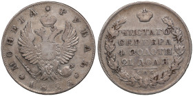 Russia Rouble 1825 СПБ-НГ - Alexander I (1801-1825)
20.43g. VF/XF. Edge marks. Bitkin 140 R; 3 roubles according to Petrov. Rare. 