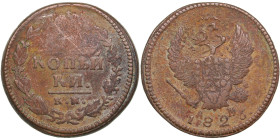 Russia 2 Kopecks 1826 KM-AM - Iranian countermark - Alexander I (1801-1825)
11.31g. VF/VF. Unidentifiable Iranian countermark. Cf. Zeno 5087. Extremel...
