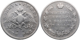 Russia Rouble 1827 СПБ-НГ - Nicholas I (1825-1855)
20.05g. VF/VF. Bitkin 104. 